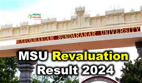 msu revaluation 2023